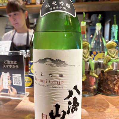八海山のレビュー by_ケント