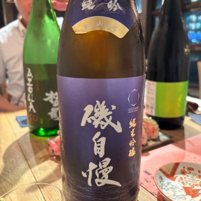 静岡県の酒