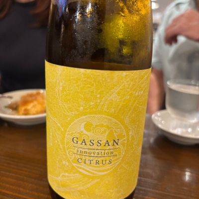 島根県の酒