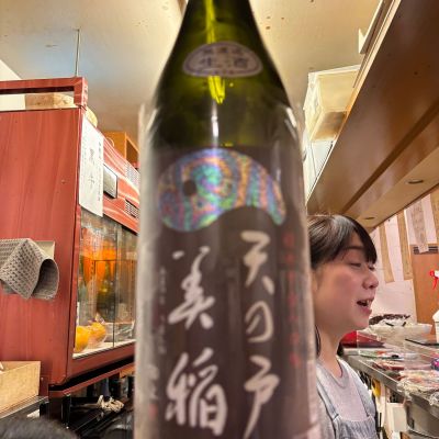 天の戸のレビュー by_ケント