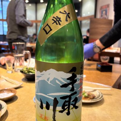 手取川のレビュー by_ケント