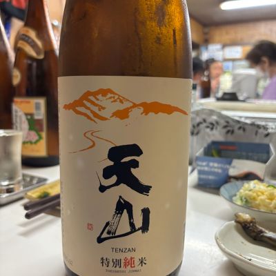 佐賀県の酒