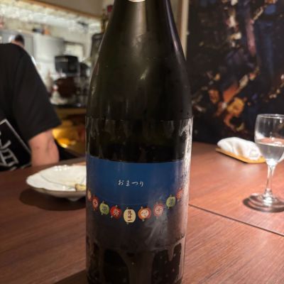 宮城県の酒