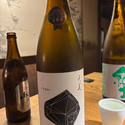 山口県の酒