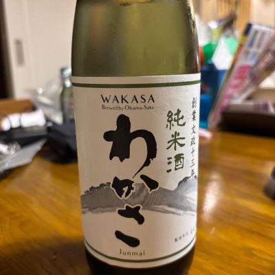福井県の酒