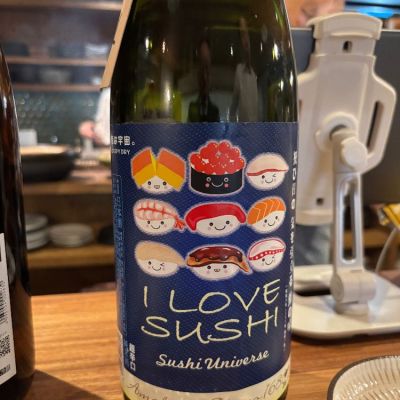 佐賀県の酒