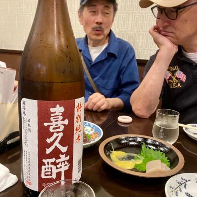長野県の酒