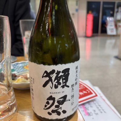 獺祭のレビュー by_ケント