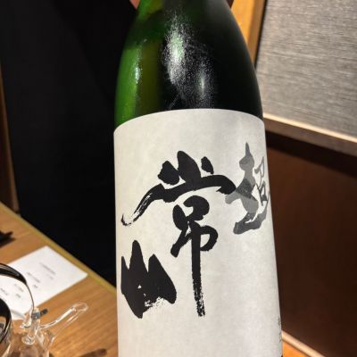 福井県の酒
