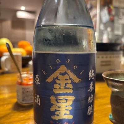 美山 てんごりのレビュー by_ケント