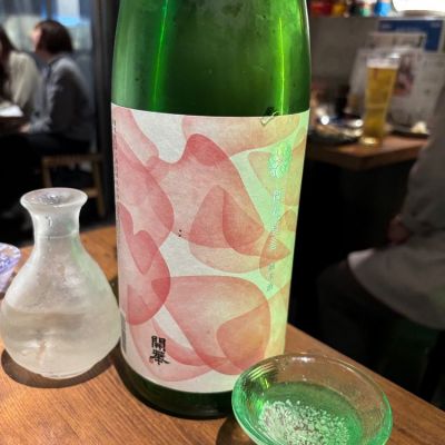 栃木県の酒