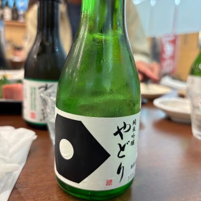 美酒の設計のレビュー by_ケント