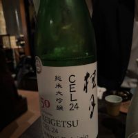 桂月