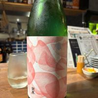 開華のレビュー by_ケント