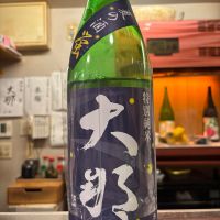 大那
