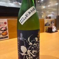 いづみ橋