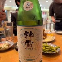 広島県の酒