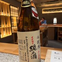 悦凱陣