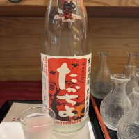 高千代のレビュー by_ケント