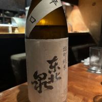 
            東北泉_
            ケントさん