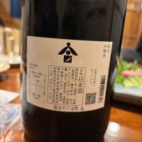 月の桂のレビュー by_ケント