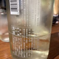 甲子のレビュー by_ケント
