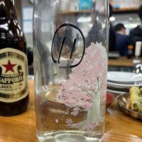 雅楽代のレビュー by_ケント