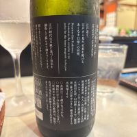 仙禽のレビュー by_ケント