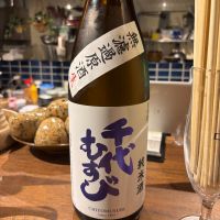 千代むすびのレビュー by_ケント