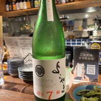 よこやまのレビュー by_ケント