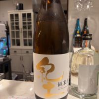 紀土のレビュー by_ケント