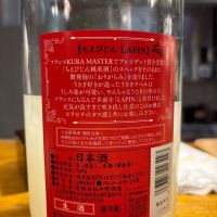 ちえびじんのレビュー by_ケント