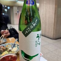 庭のうぐいすのレビュー by_ケント