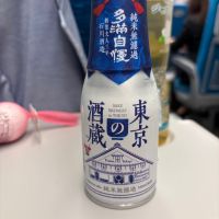 多満自慢のレビュー by_ケント