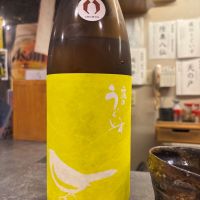 庭のうぐいすのレビュー by_ケント