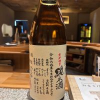 悦凱陣のレビュー by_ケント