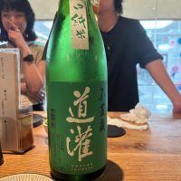 道灌