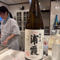 浦霞のレビュー by_ケント