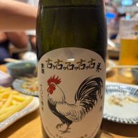 大盃