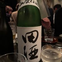 青森県の酒