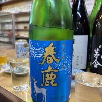奈良県の酒