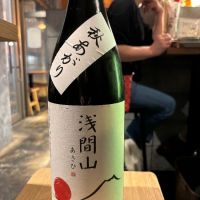 群馬県の酒