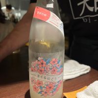 
            三千櫻_
            ケントさん
