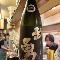 武勇