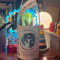 鳴門鯛のレビュー by_ケント