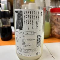 陣屋のレビュー by_ケント