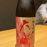 天賦