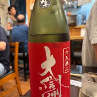 長野県の酒