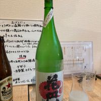 
            花巴_
            ケントさん