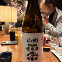 山形正宗